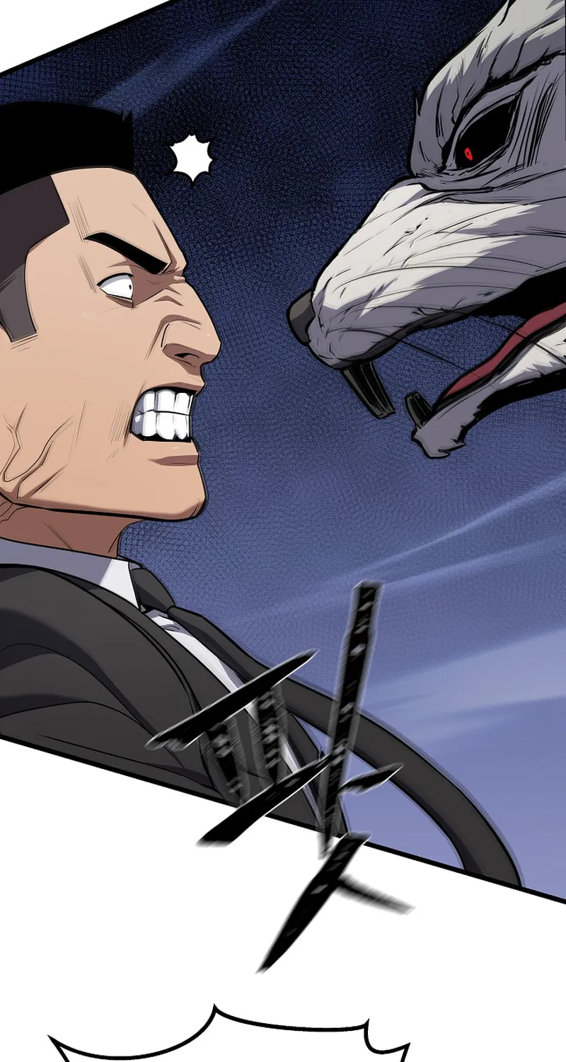 Level 1 Player Chapter 106 page 63 - 