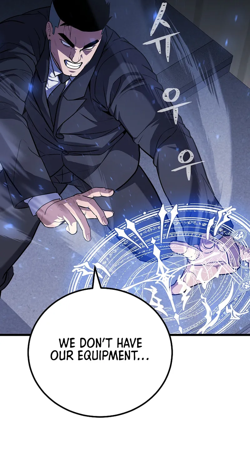 Level 1 Player Chapter 106 page 66 - 