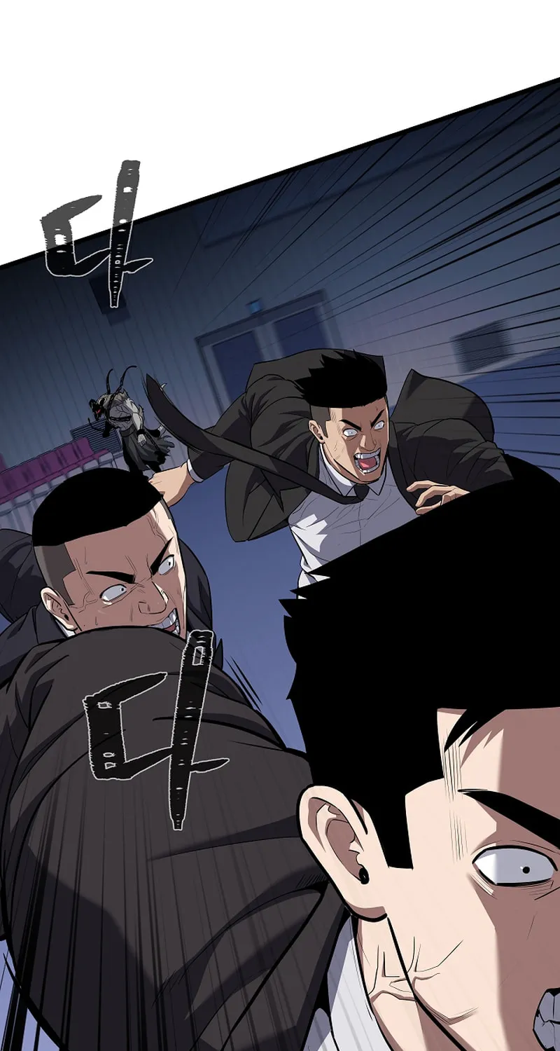 Level 1 Player Chapter 106 page 70 - 