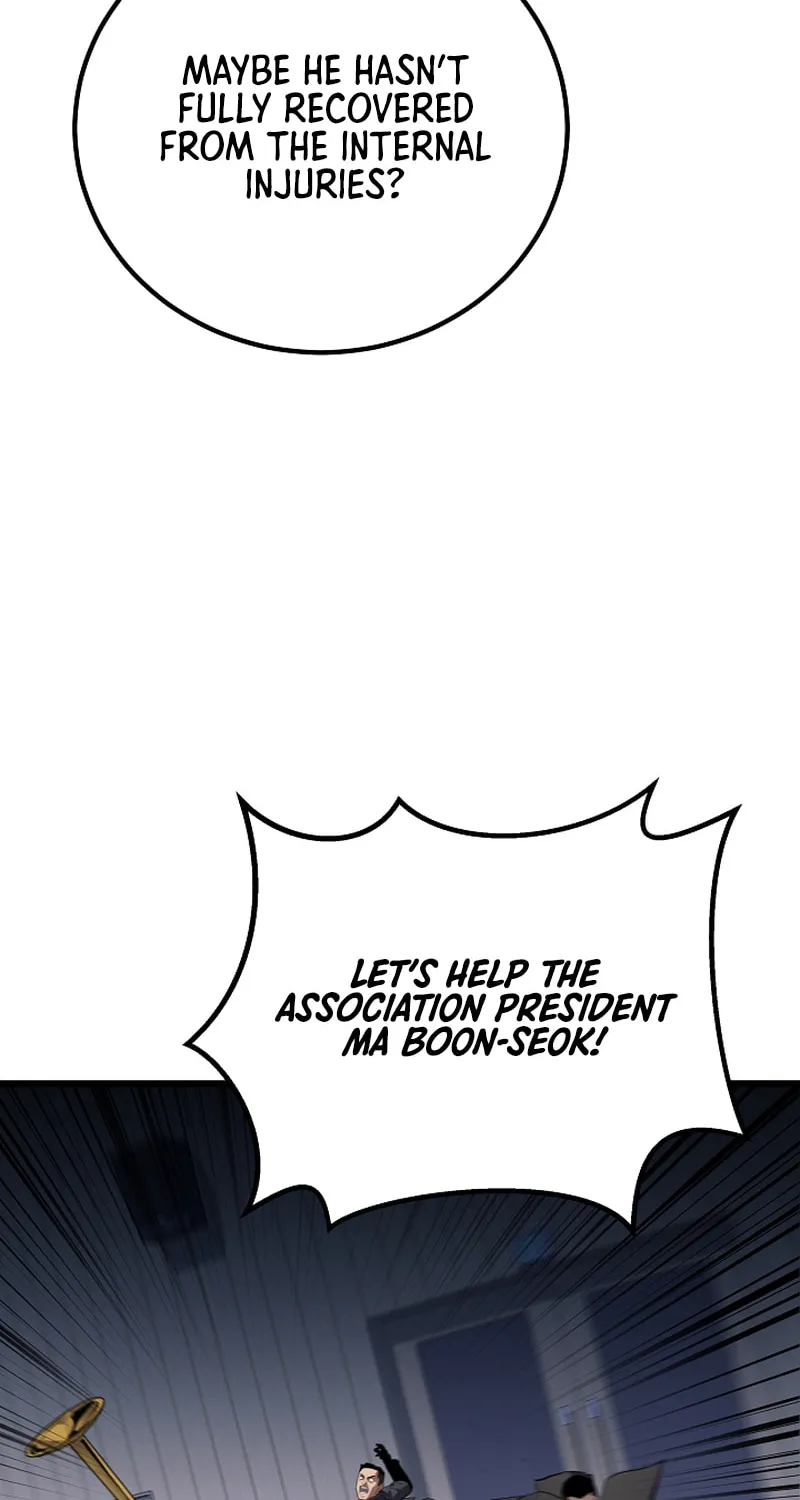Level 1 Player Chapter 106 page 89 - 