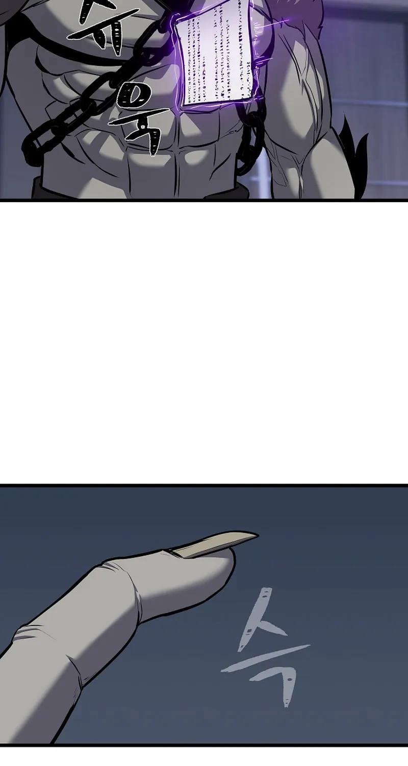 Level 1 Player Chapter 106 page 10 - 