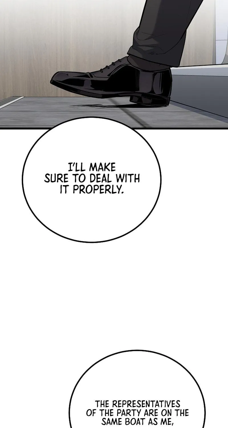 Level 1 Player Chapter 107 page 16 - 