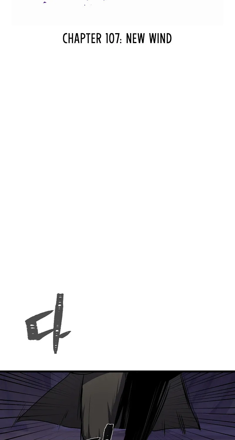 Level 1 Player Chapter 107 page 36 - 