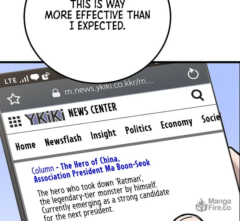 Level 1 Player Chapter 107 page 5 - 