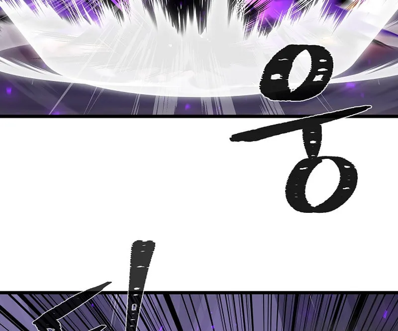 Level 1 Player Chapter 107 page 43 - 