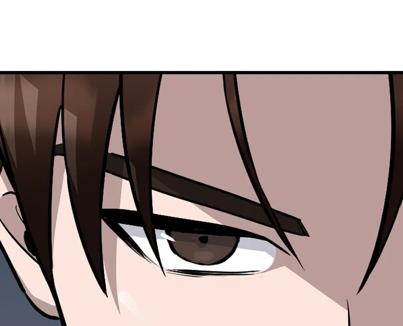 Level 1 Player Chapter 107 page 75 - 