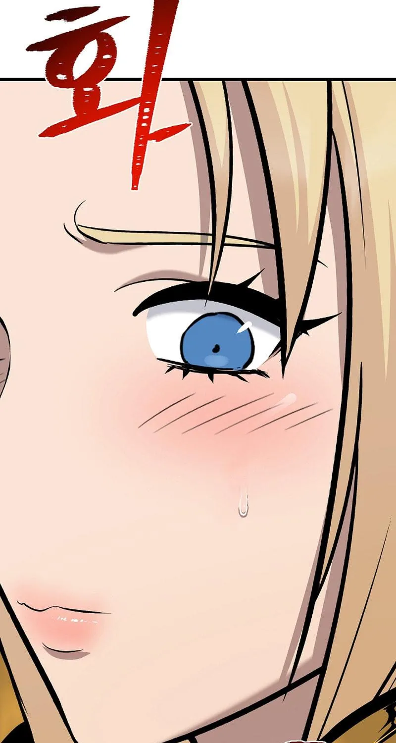 Level 1 Player Chapter 107 page 82 - 