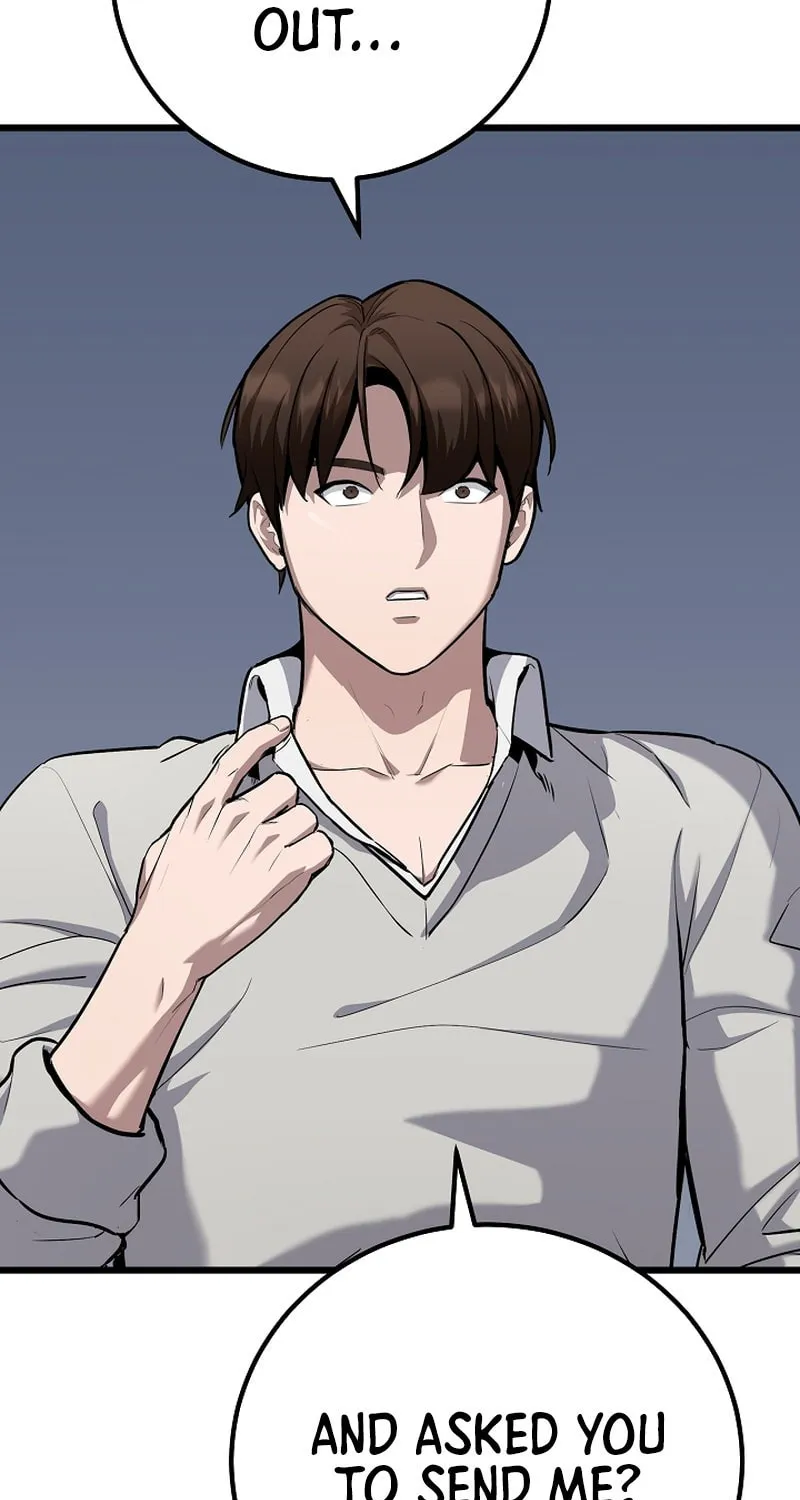 Level 1 Player Chapter 108 page 12 - 