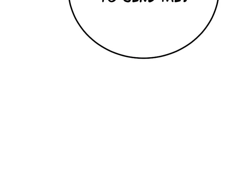 Level 1 Player Chapter 108 page 13 - 