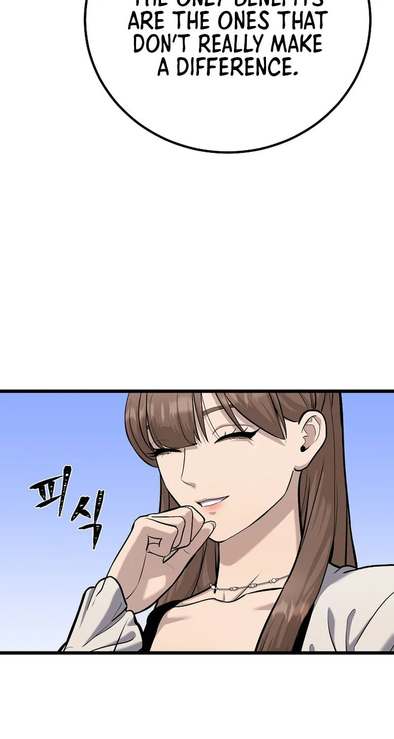 Level 1 Player Chapter 108 page 42 - 