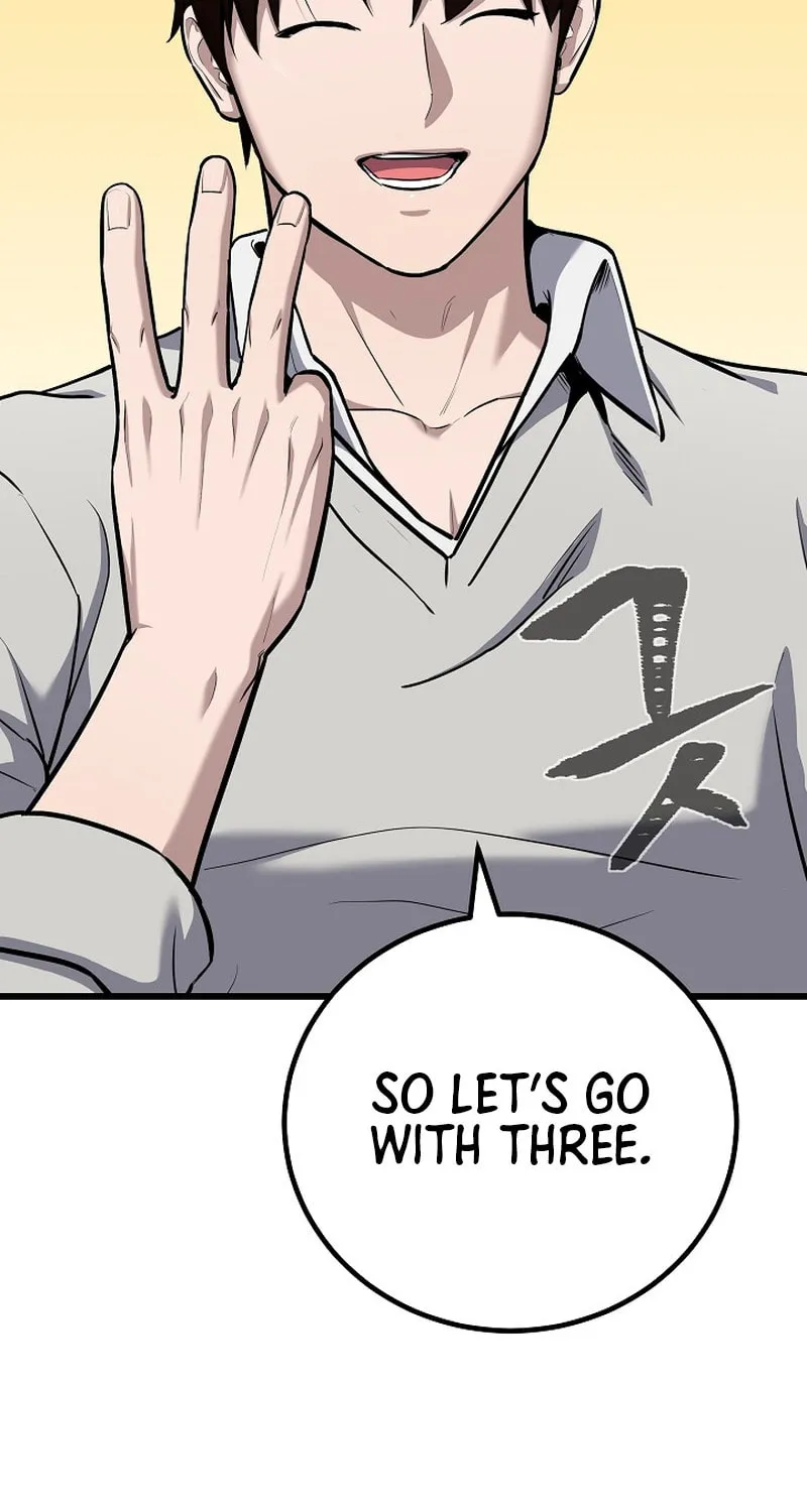 Level 1 Player Chapter 108 page 74 - 