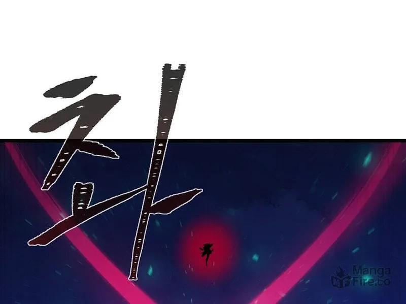 Level 1 Player Chapter 109 page 107 - 