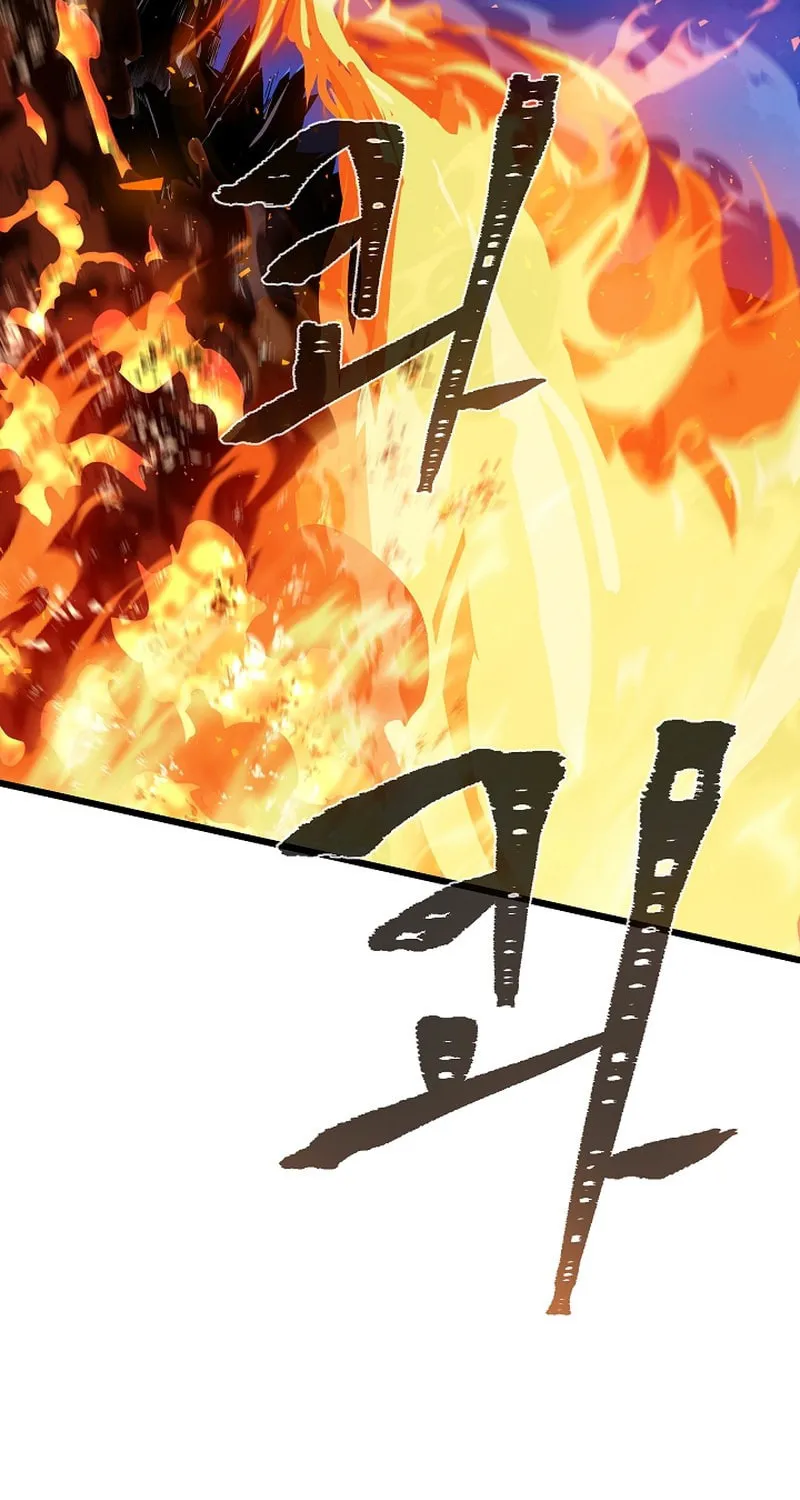 Level 1 Player Chapter 109 page 114 - 
