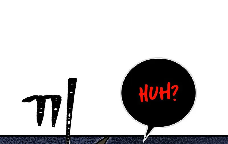 Level 1 Player Chapter 109 page 117 - 