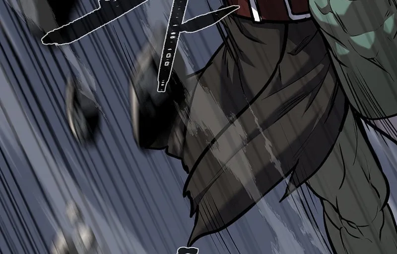 Level 1 Player Chapter 109 page 133 - 