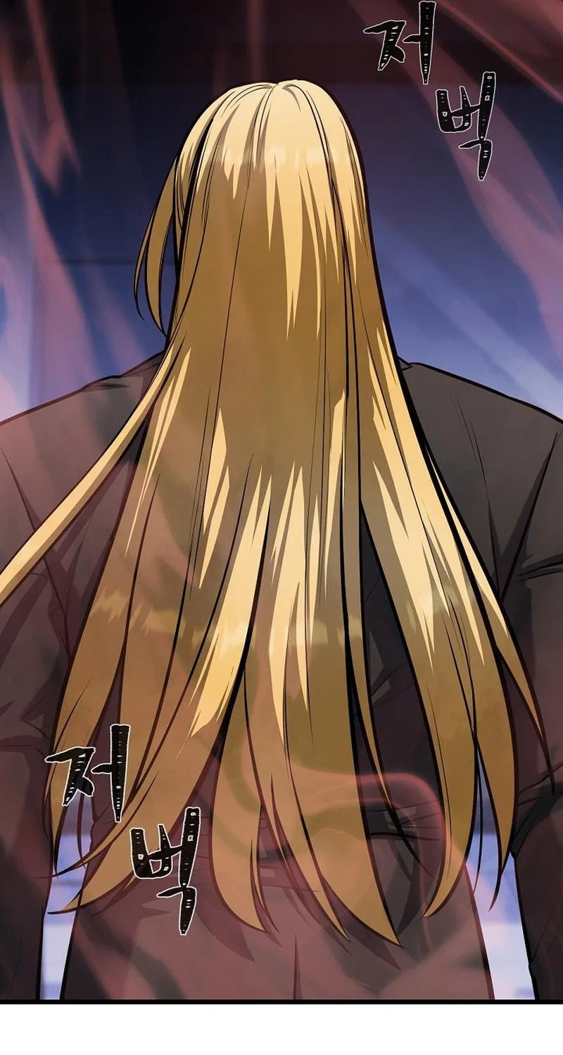 Level 1 Player Chapter 109 page 38 - 