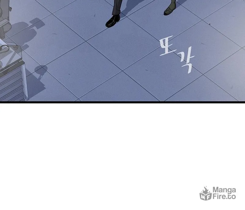 Level 1 Player Chapter 109 page 5 - 
