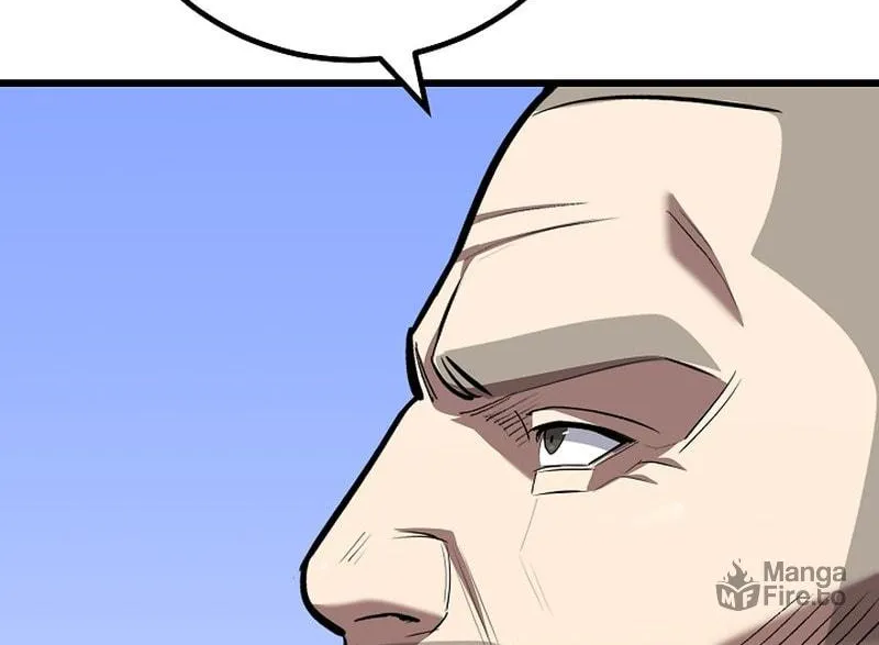 Level 1 Player Chapter 109 page 47 - 