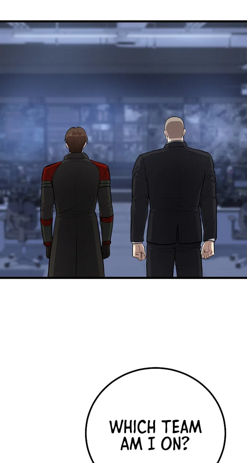 Level 1 Player Chapter 109 page 6 - 