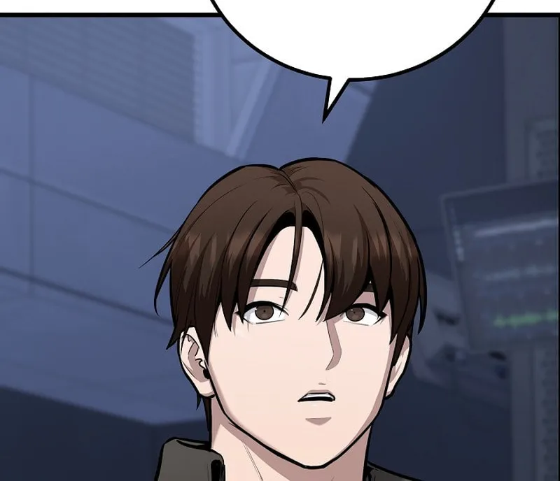 Level 1 Player Chapter 109 page 7 - 