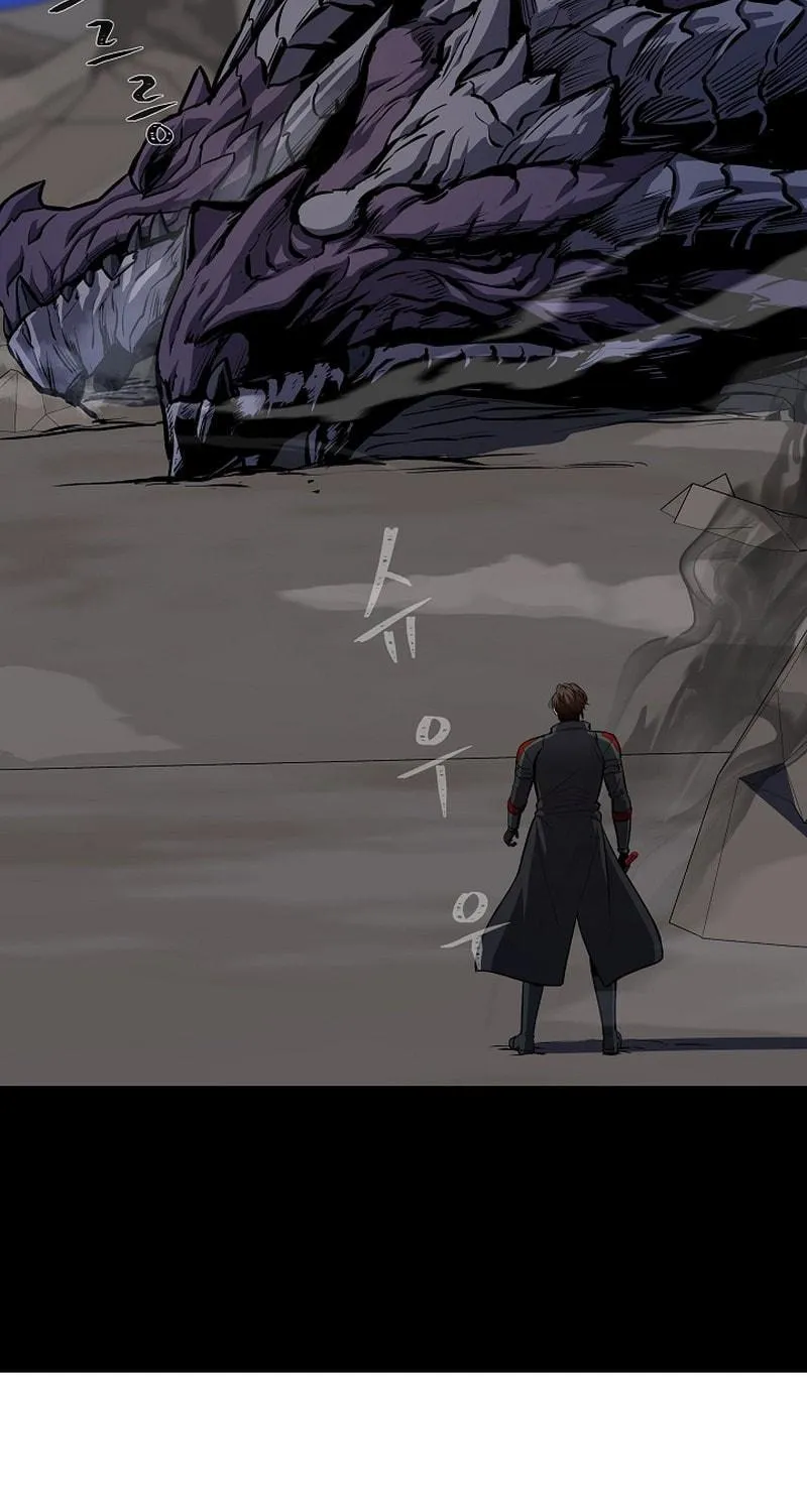 Level 1 Player Chapter 109 page 64 - 