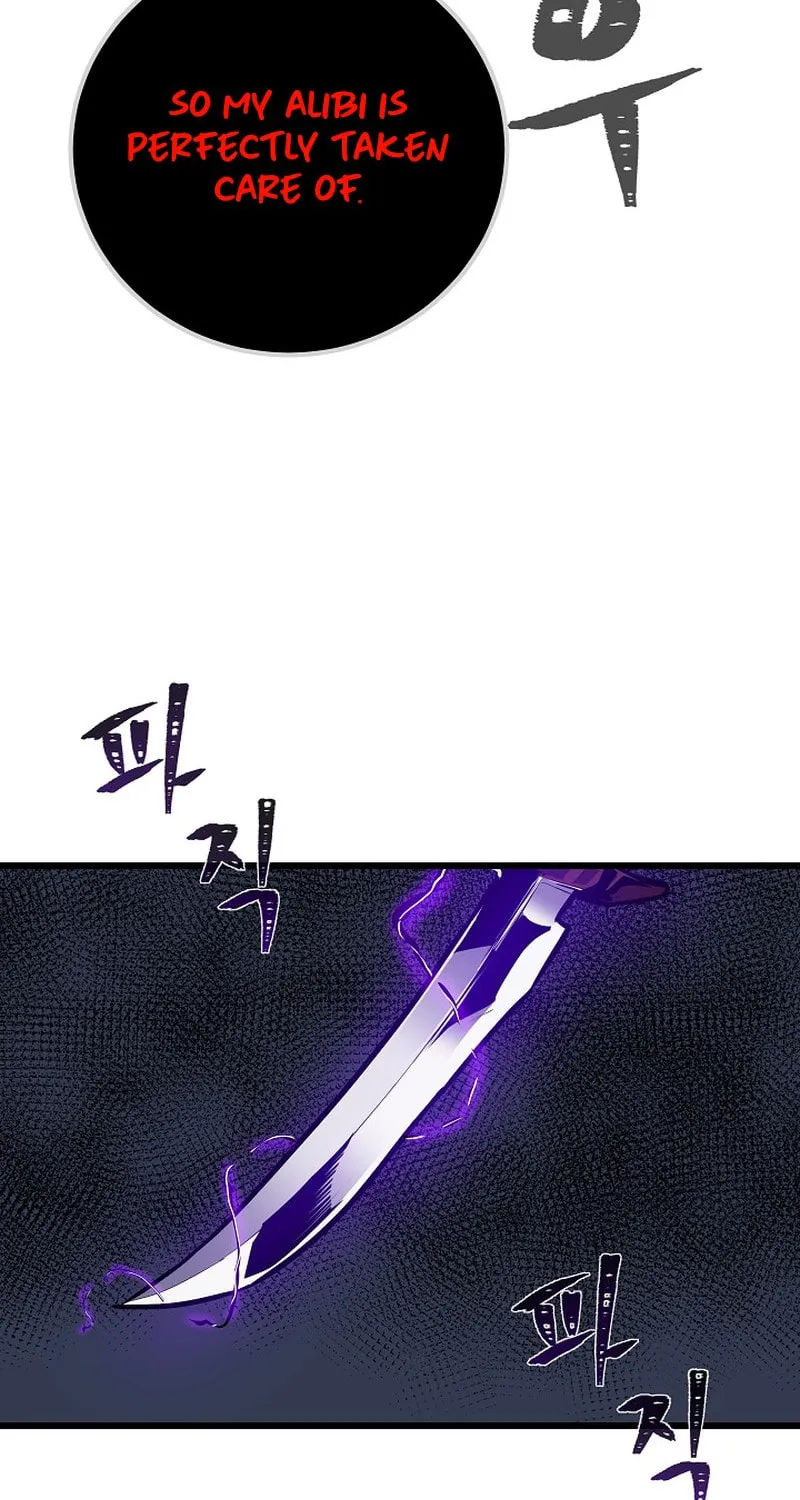 Level 1 Player Chapter 109 page 72 - 