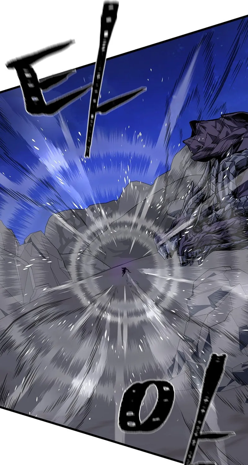 Level 1 Player Chapter 109 page 74 - 