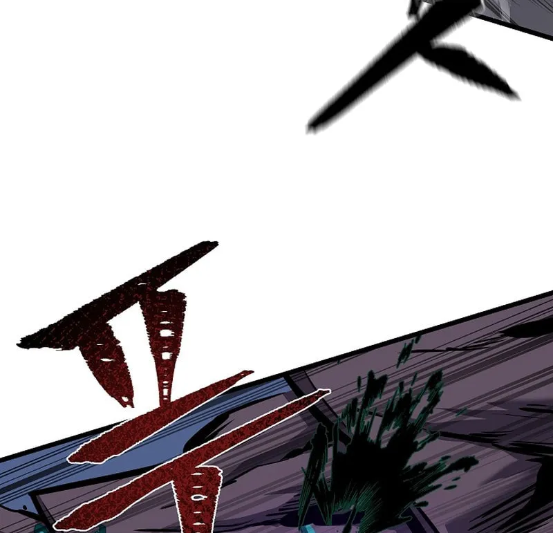 Level 1 Player Chapter 109 page 75 - 