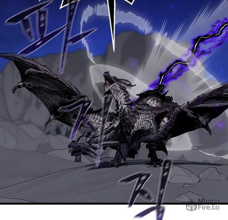 Level 1 Player Chapter 109 page 77 - 