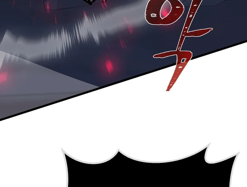 Level 1 Player Chapter 109 page 85 - 