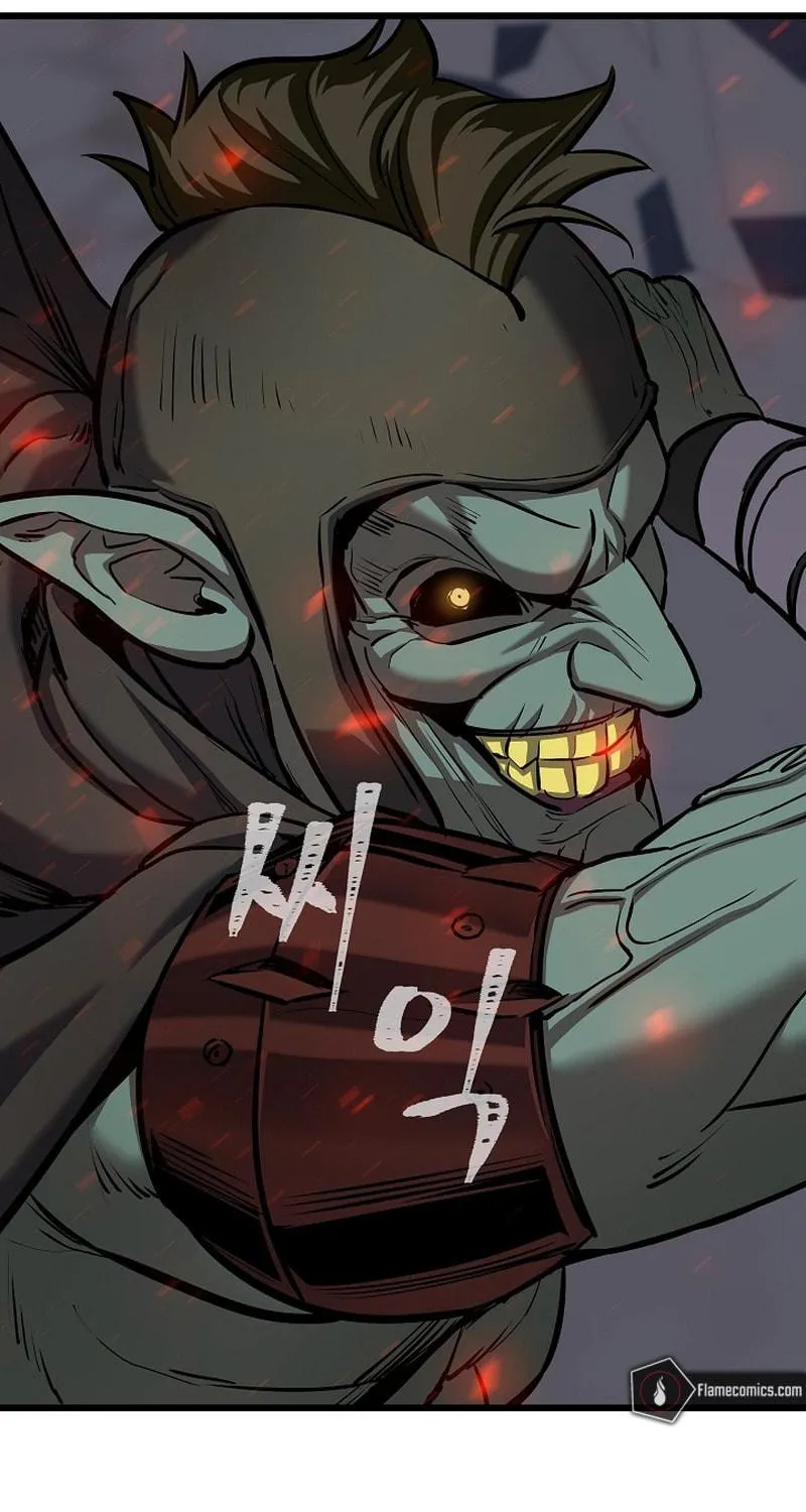 Level 1 Player Chapter 109 page 88 - 