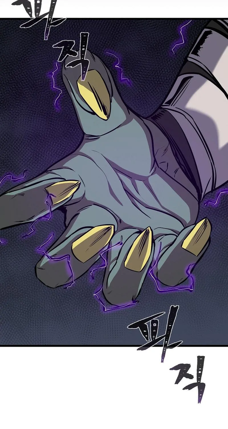 Level 1 Player Chapter 109 page 94 - 