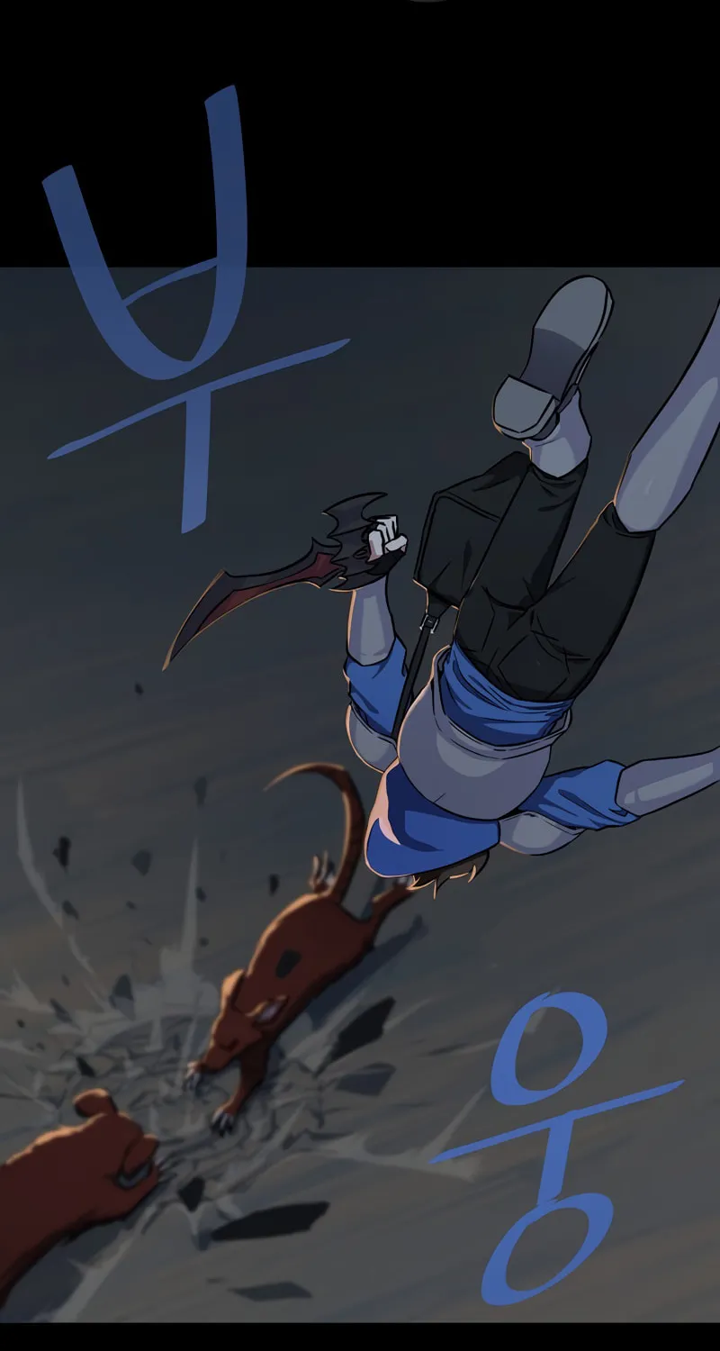 Level 1 Player Chapter 11 page 48 - 