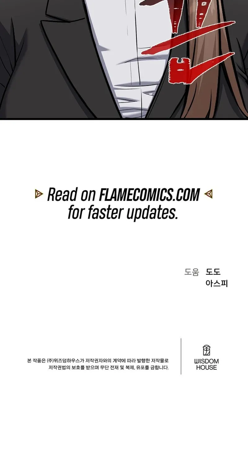Level 1 Player Chapter 110 page 117 - 