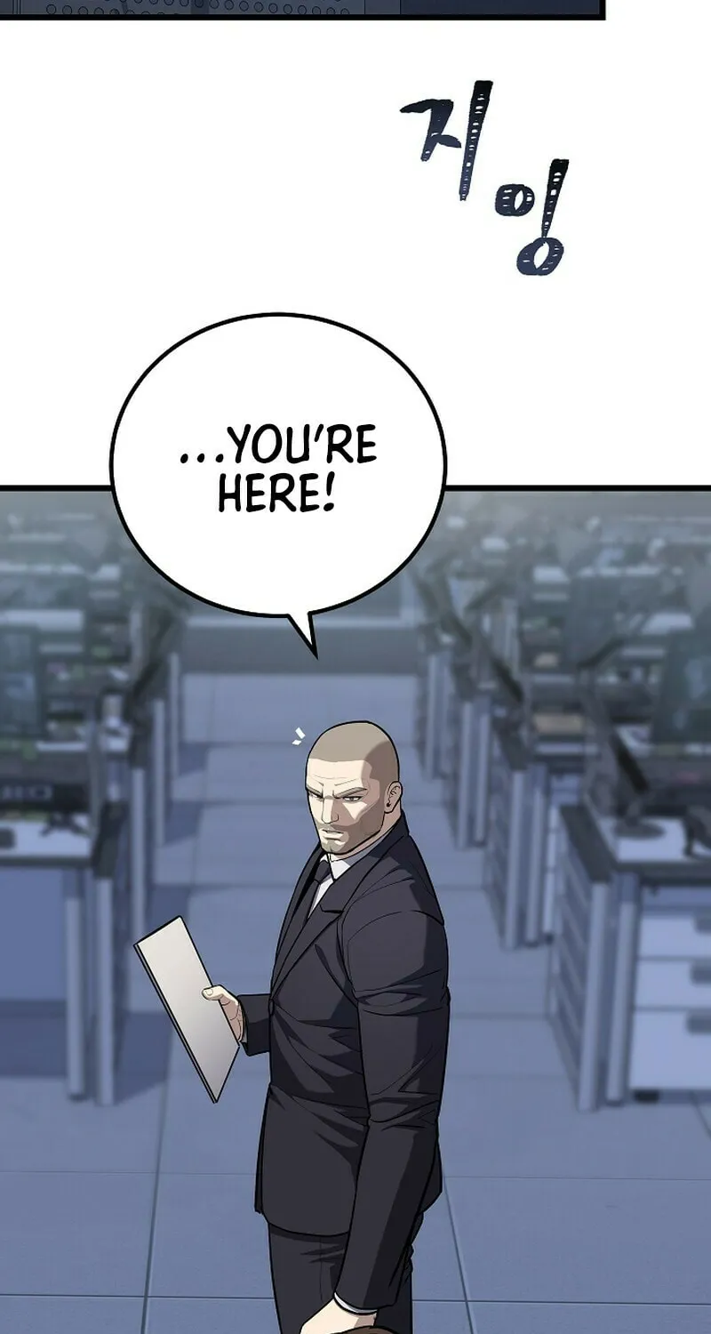 Level 1 Player Chapter 110 page 13 - 