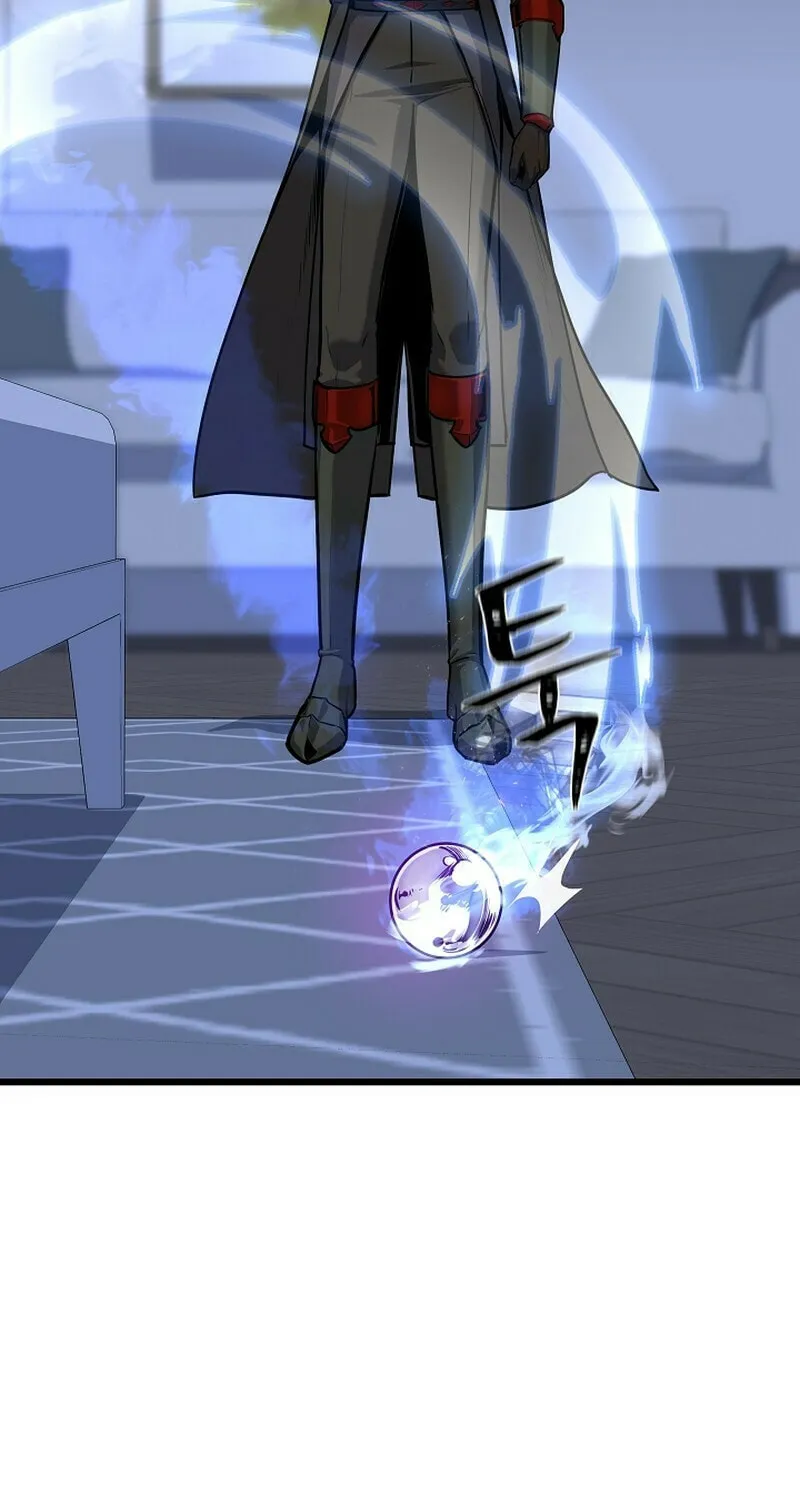 Level 1 Player Chapter 110 page 6 - 