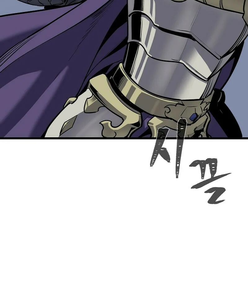 Level 1 Player Chapter 110 page 10 - 