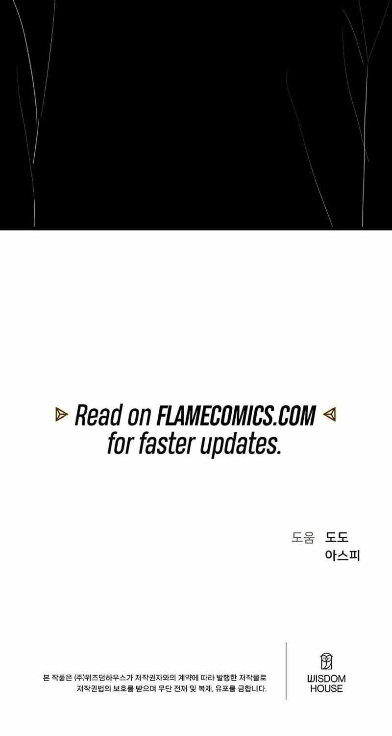 Level 1 Player Chapter 111 page 119 - 