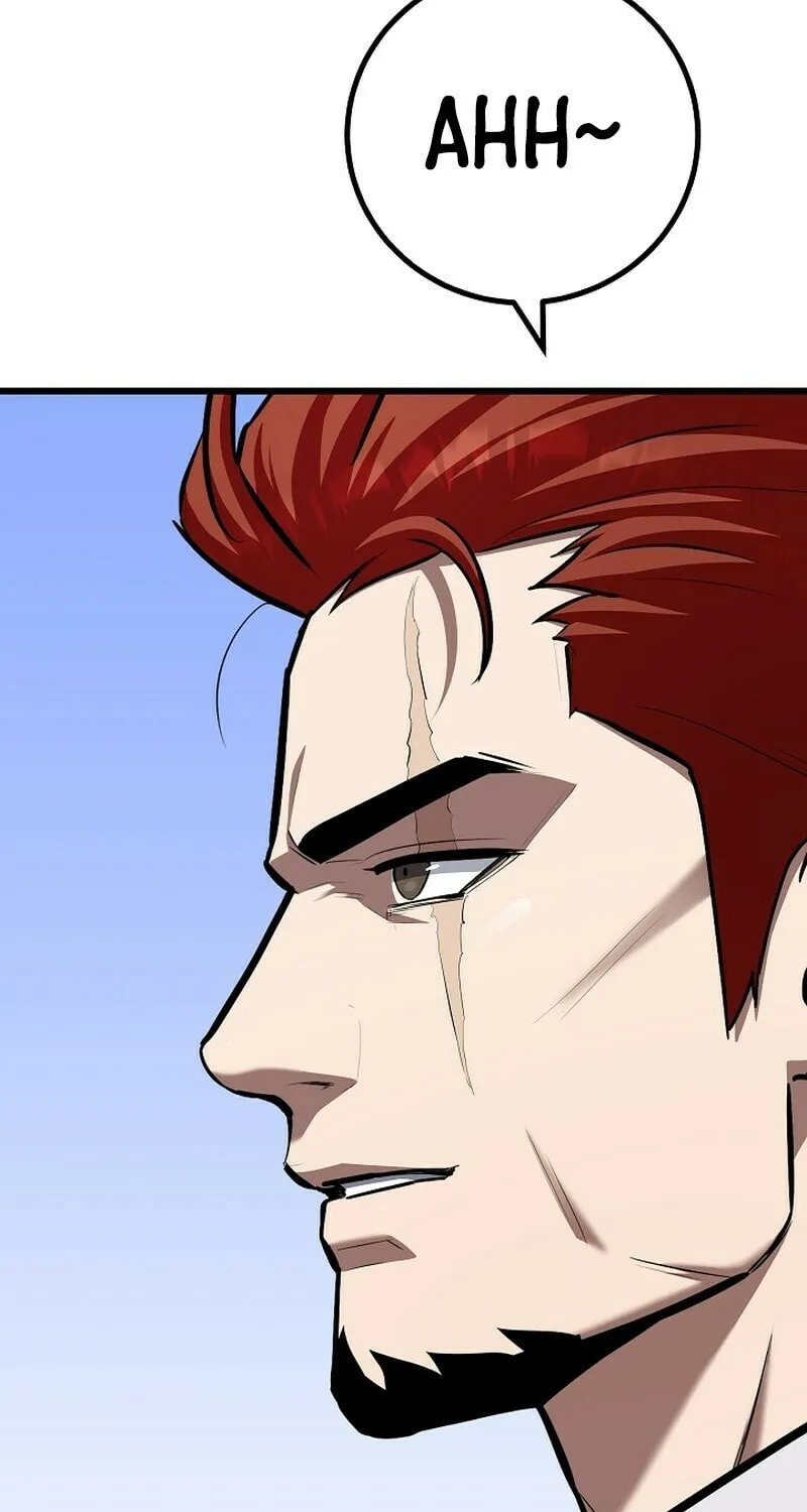 Level 1 Player Chapter 111 page 8 - 