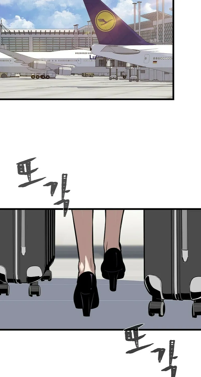 Level 1 Player Chapter 111 page 82 - 