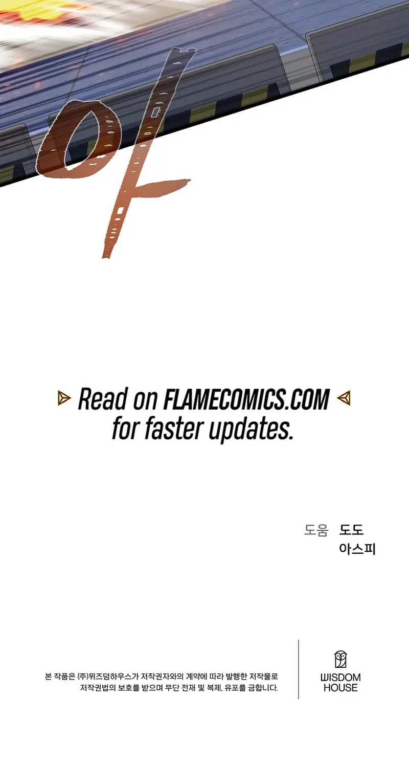 Level 1 Player Chapter 112 page 125 - 