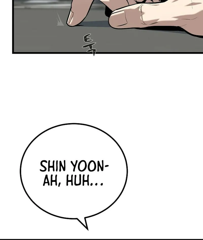 Level 1 Player Chapter 112 page 20 - 
