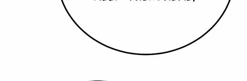 Level 1 Player Chapter 112 page 36 - 