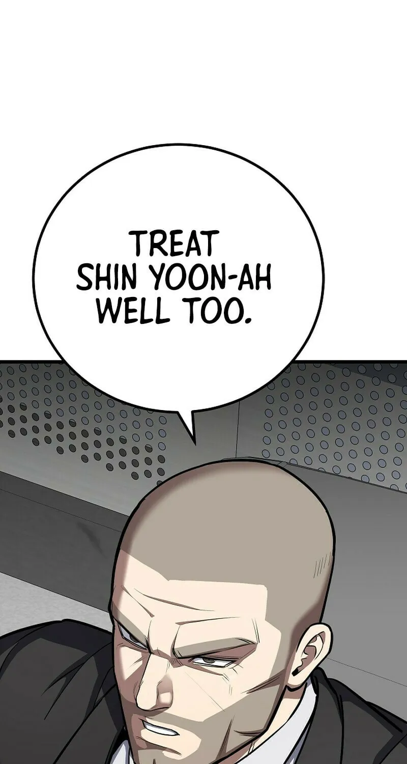 Level 1 Player Chapter 112 page 46 - 