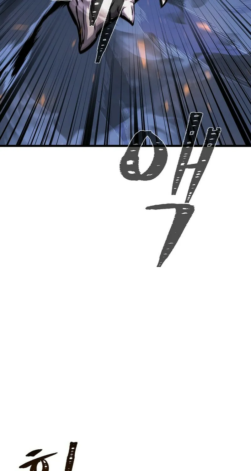 Level 1 Player Chapter 112 page 62 - 