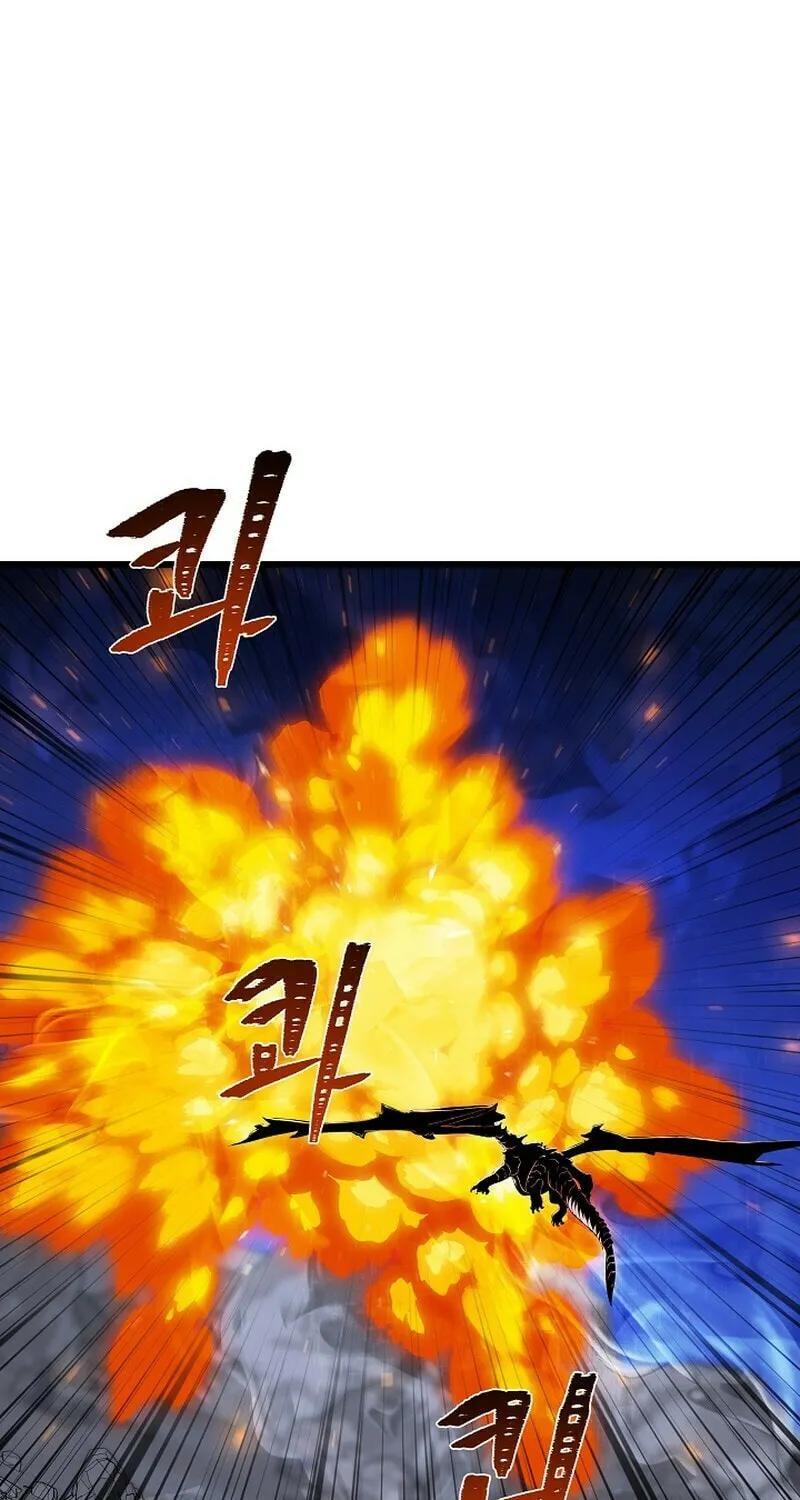Level 1 Player Chapter 112 page 64 - 