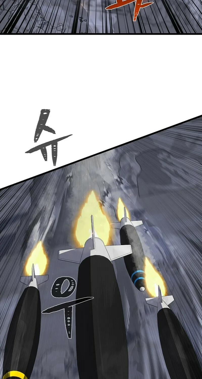 Level 1 Player Chapter 112 page 65 - 