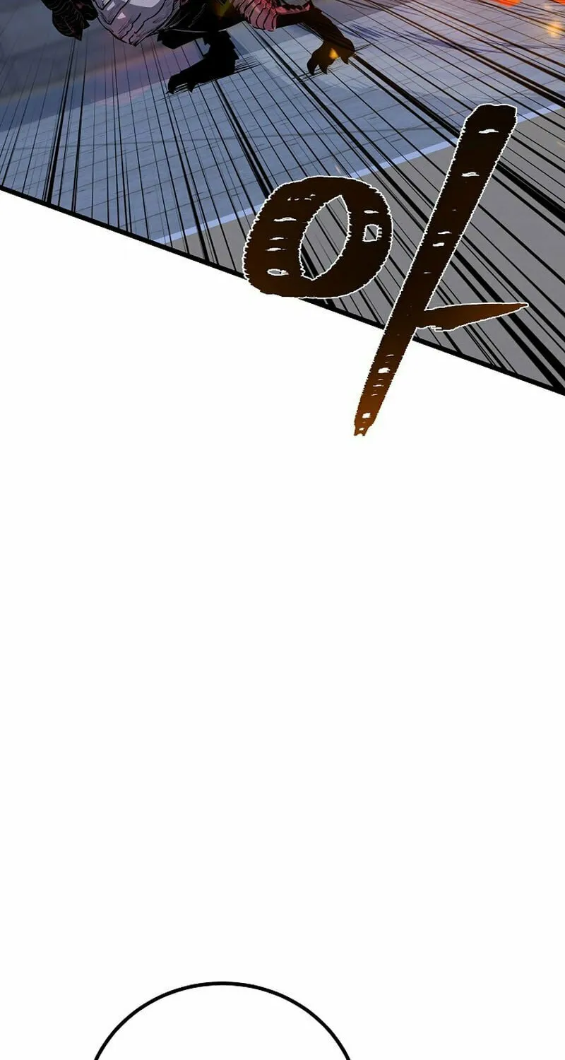Level 1 Player Chapter 113 page 11 - 