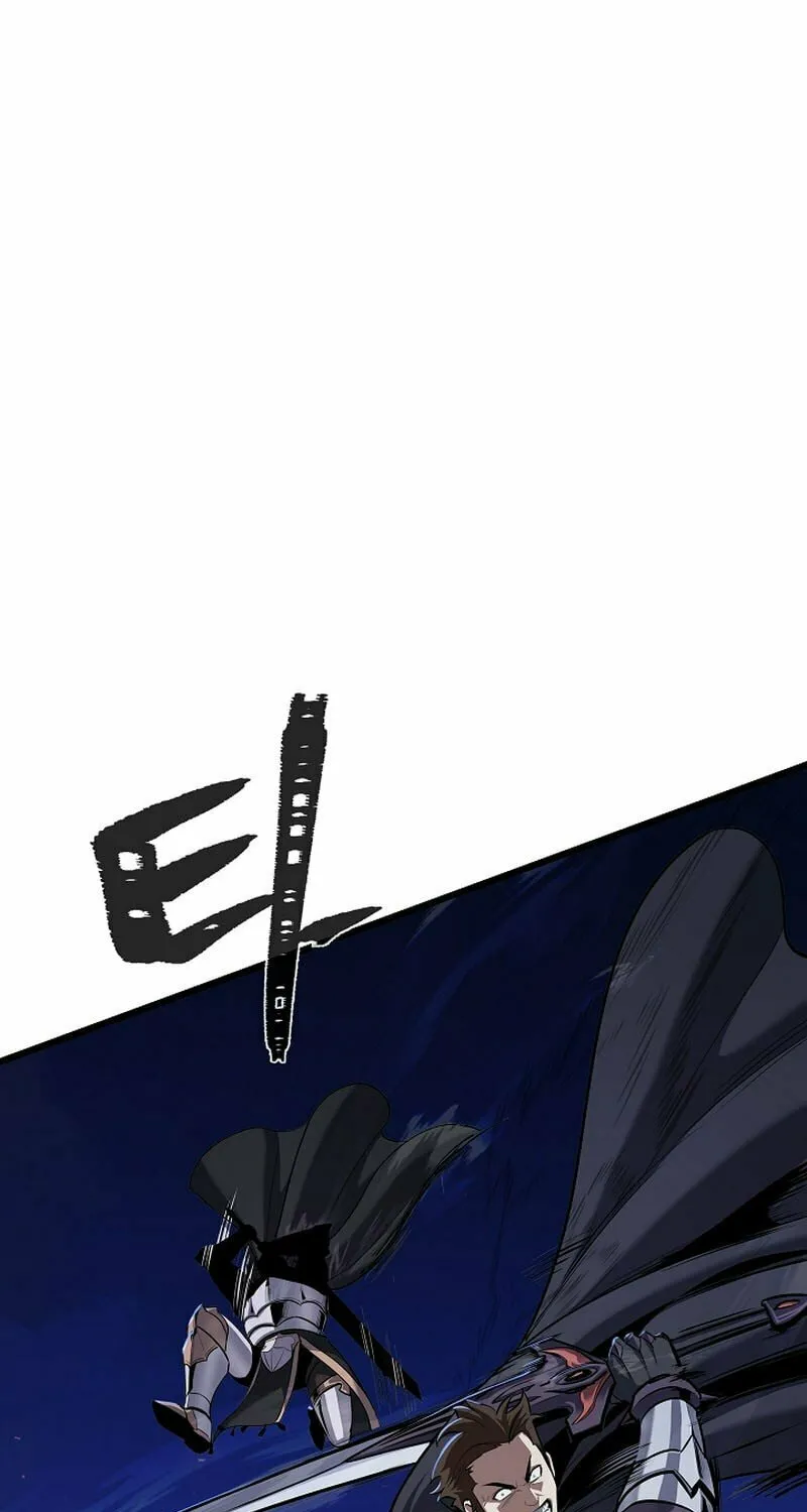 Level 1 Player Chapter 113 page 6 - 