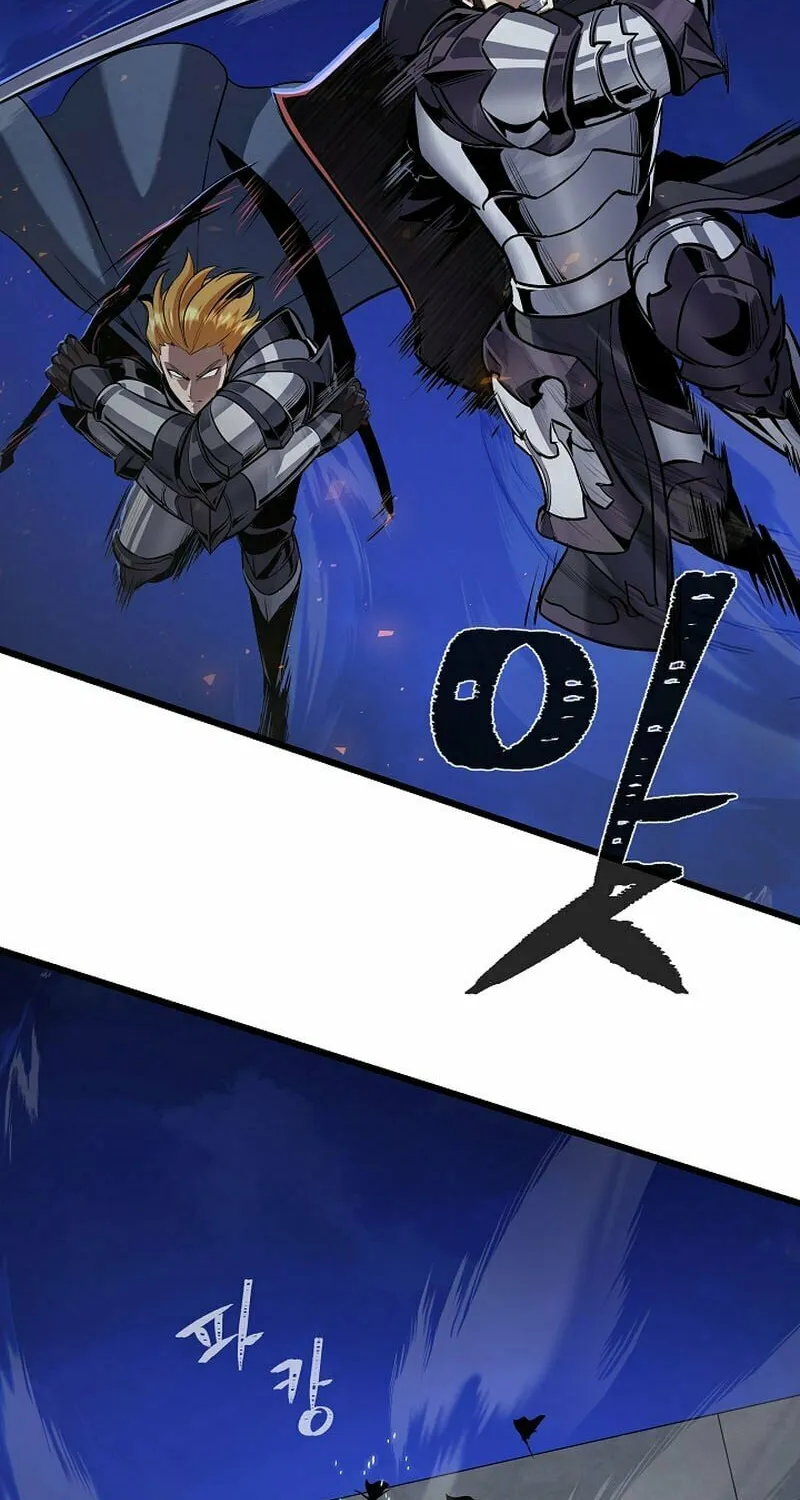 Level 1 Player Chapter 113 page 7 - 